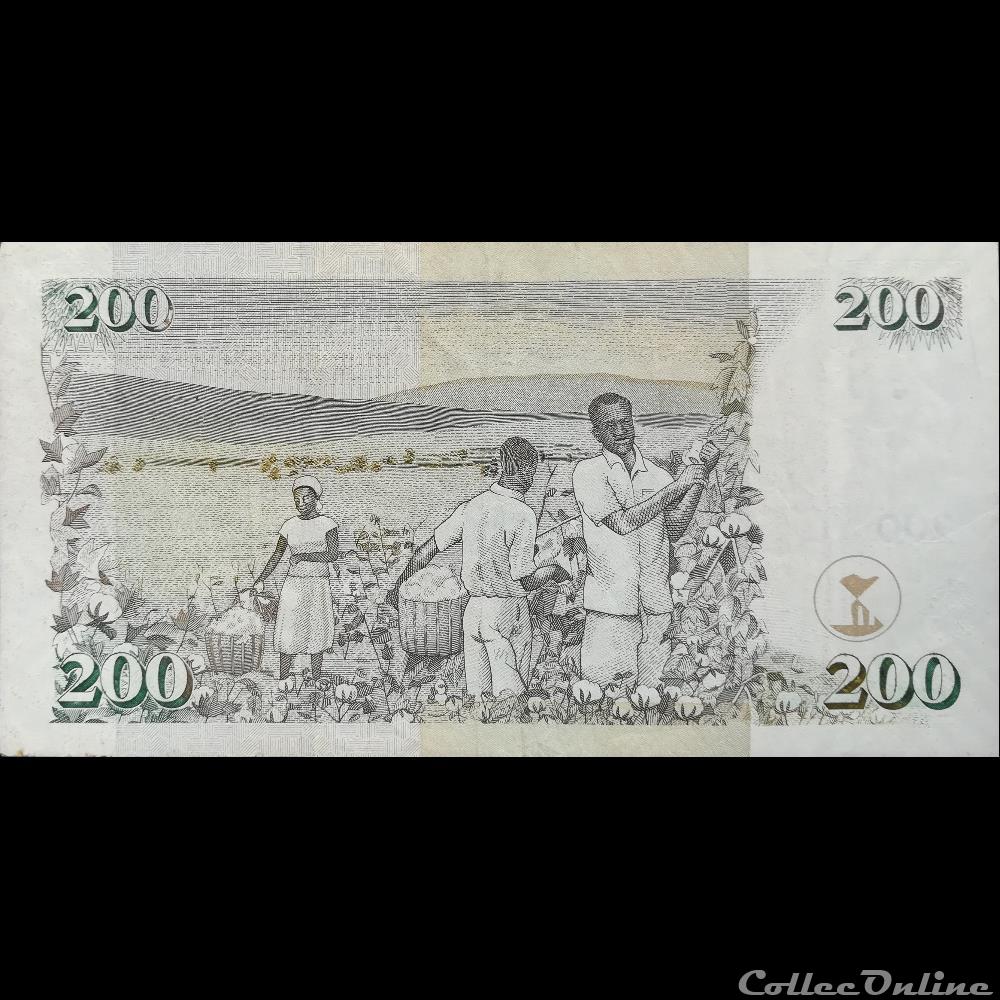 KENYA - P 49 B - 200 SHILLINGS - 2006 billet afrique kenya p 49 b 200 shillings 2006