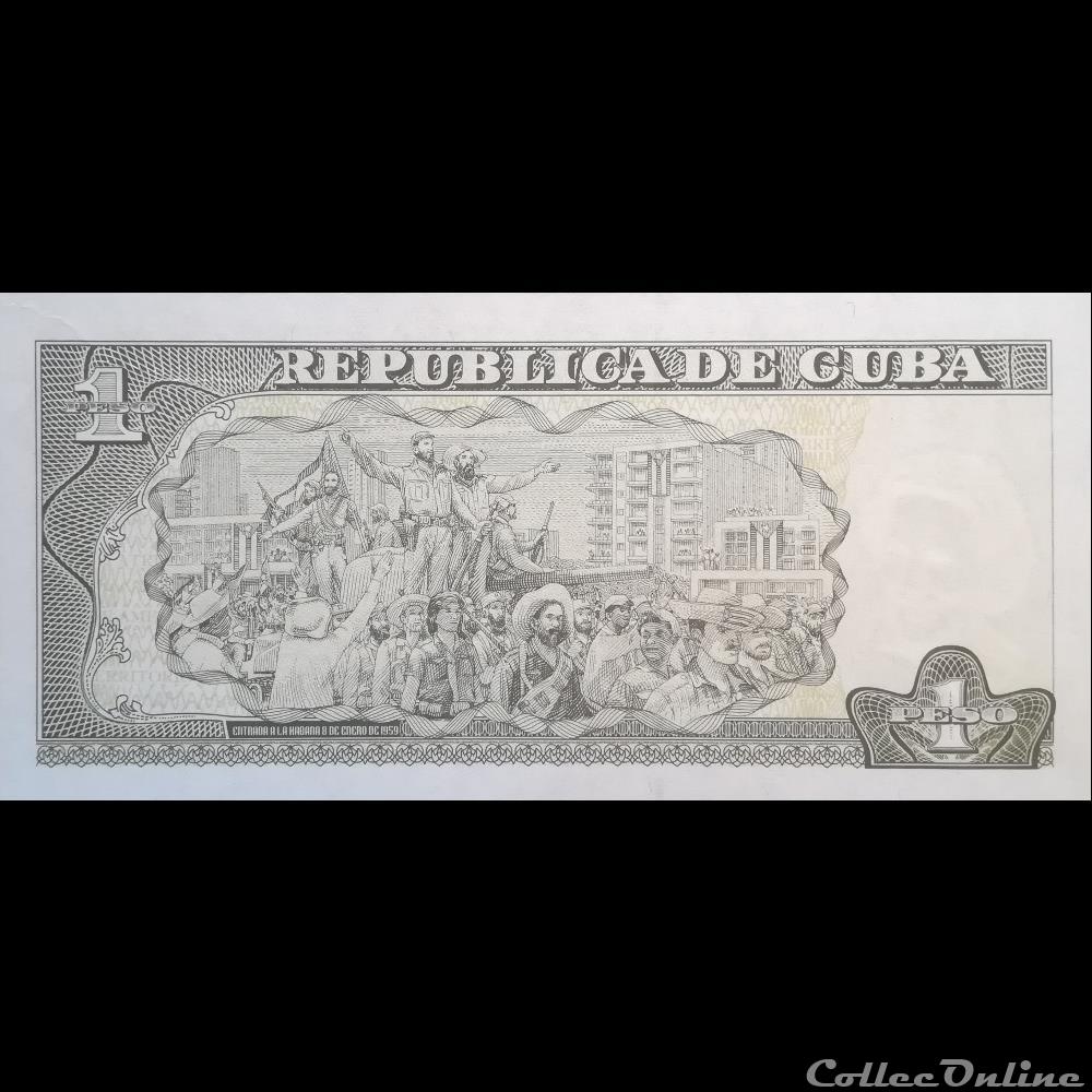 CUBA - P 128 F - 1 PESO - 2011 billet amerique du nord cuba p 128 f 1 peso 2011