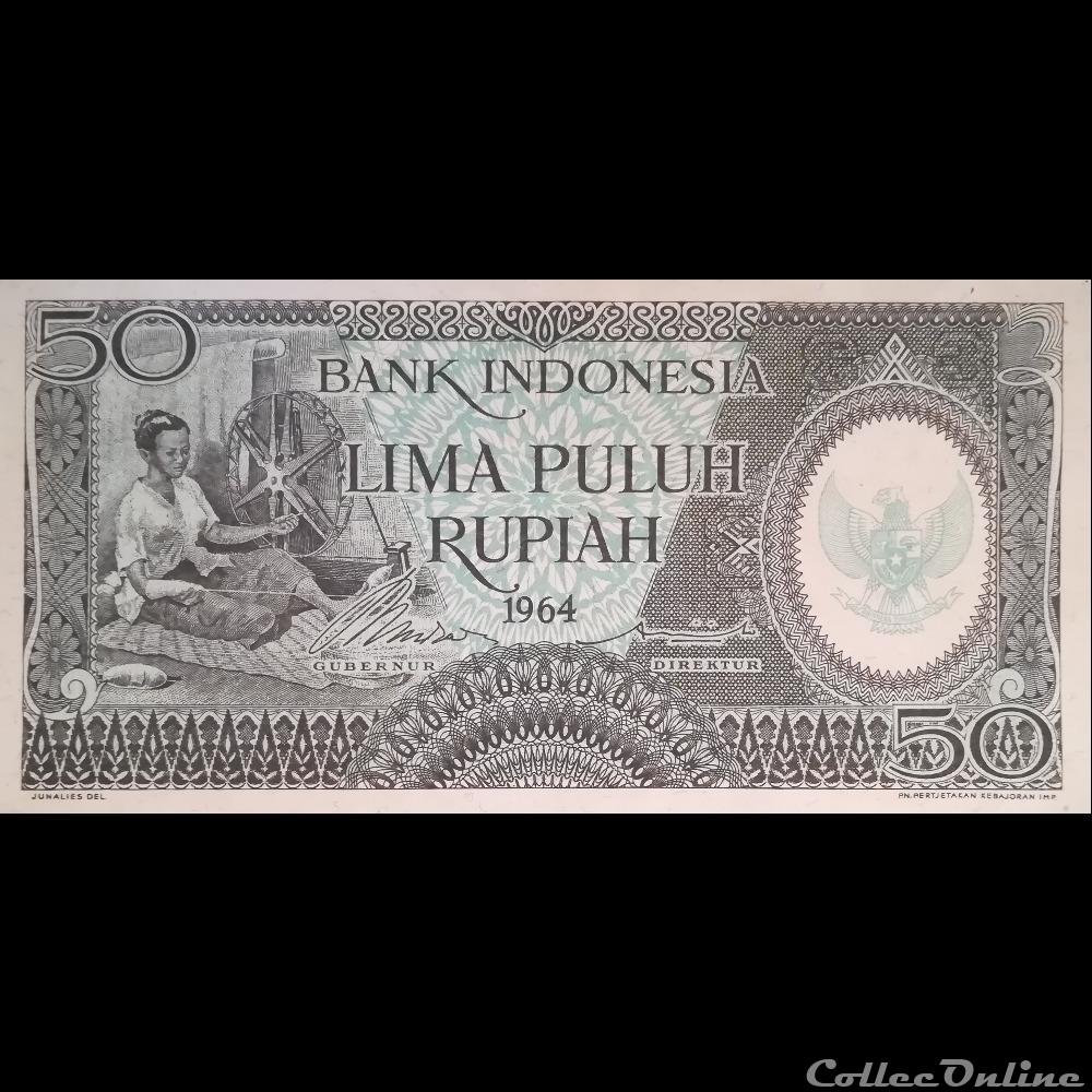 INDONESIE - P 96 - 50 RUPIAH - 1964 billet asie indonesie p 96 50 rupiah 1964