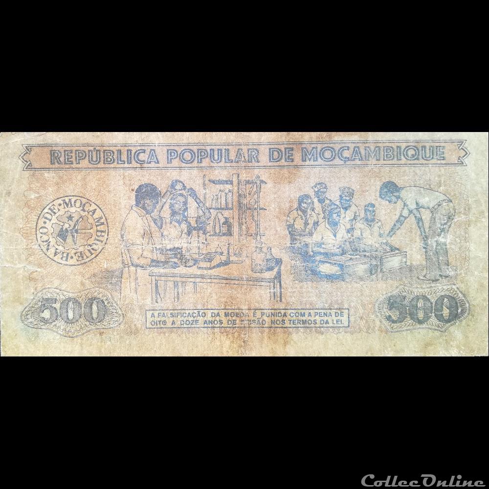MOZAMBIQUE - P 131 C - 500 METICAIS - 1989 billet afrique mozambique p 131 c 500 meticais 1989