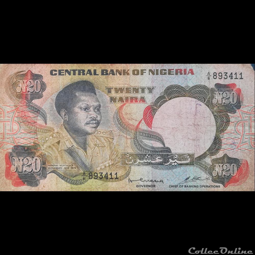 NIGERIA - P 18 A - 20 NAIRA - 1977 billet afrique nigerium nigeria p 18 a 20 naira 1977