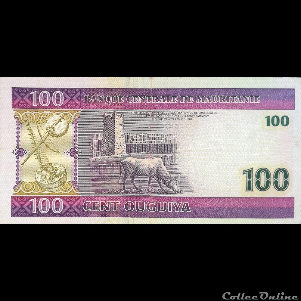 MAURITANIE - P 10 A - 100 OUGUIYA - 2004 billet afrique malawi mauritanie p 10 a 100 ouguiya 2004