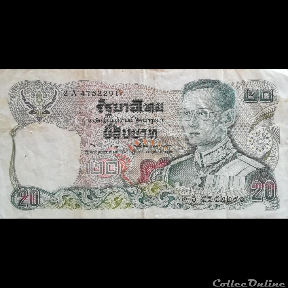 THAÏLANDE - P 88 E - 20 BATH - 1981 billet asie thailande p 88 e 20 bath 1981