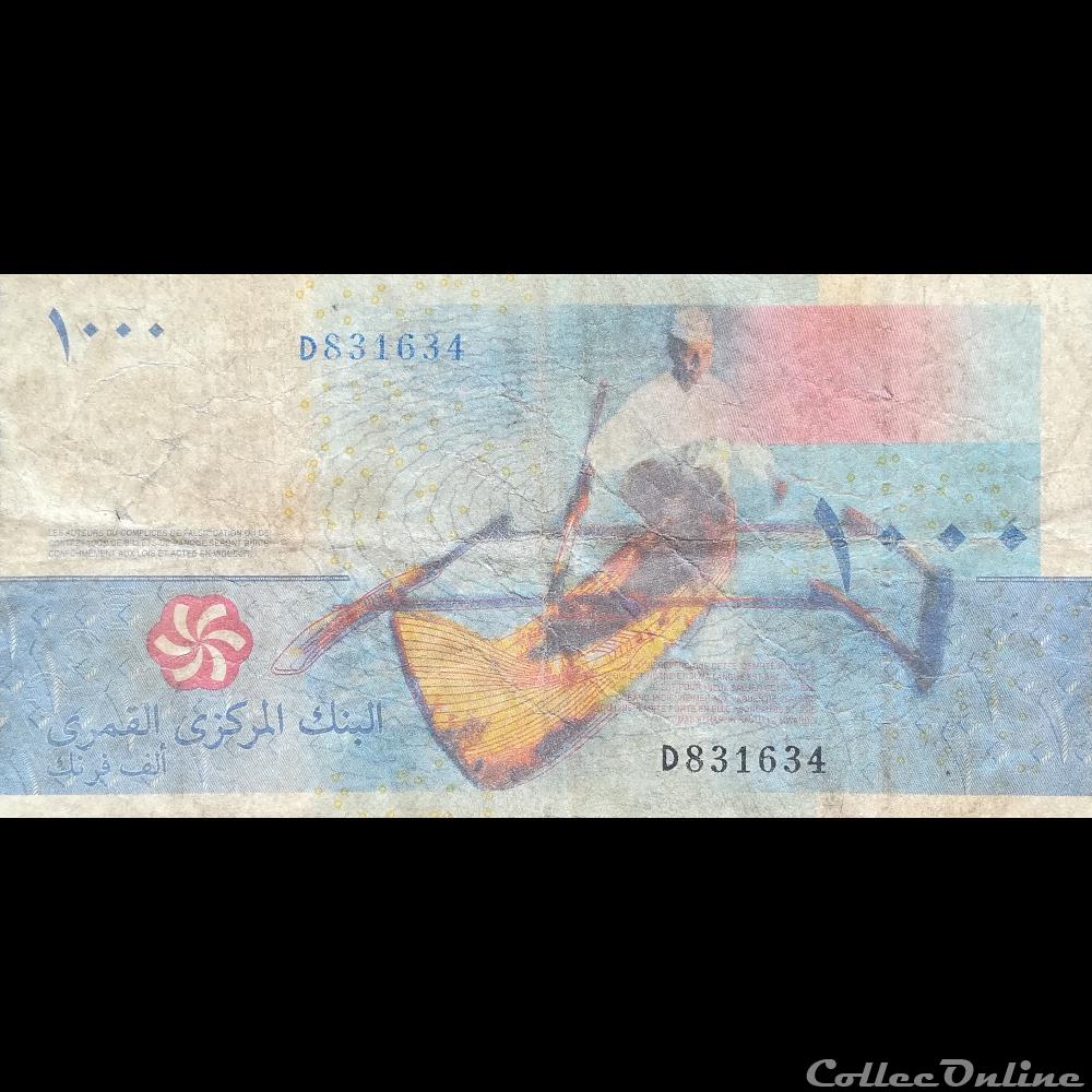 billet afrique comores p 16 b 1 000 francs 2006
