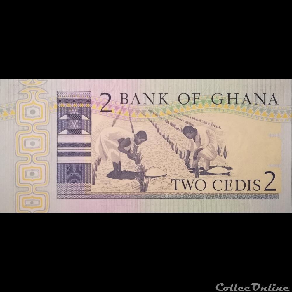 GHANA - P 18 D - 2 CEDIS - 1982 billet afrique ghana p 18 d 2 cedis 1982