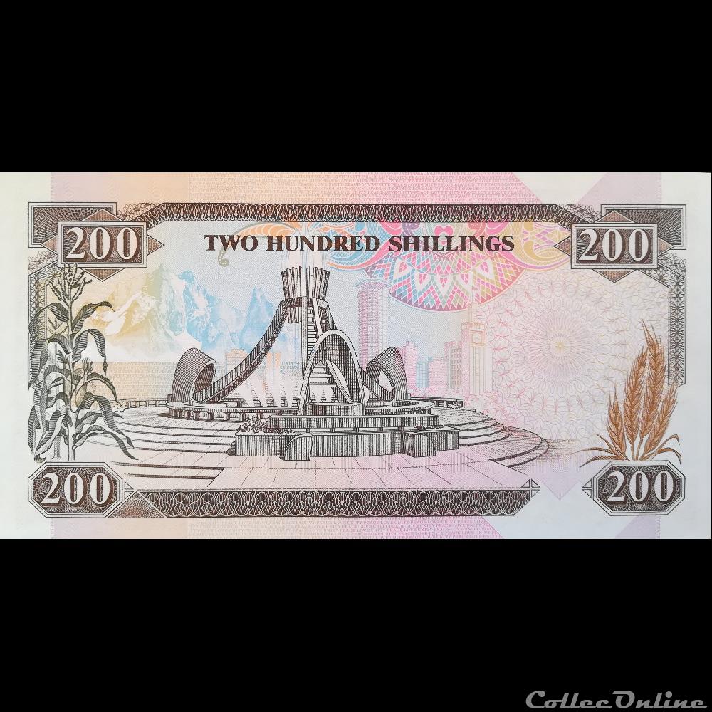 KENYA - P 29 D - 200 SHILLINGS - 1992 billet afrique kenya p 29 d 200 shillings 1992