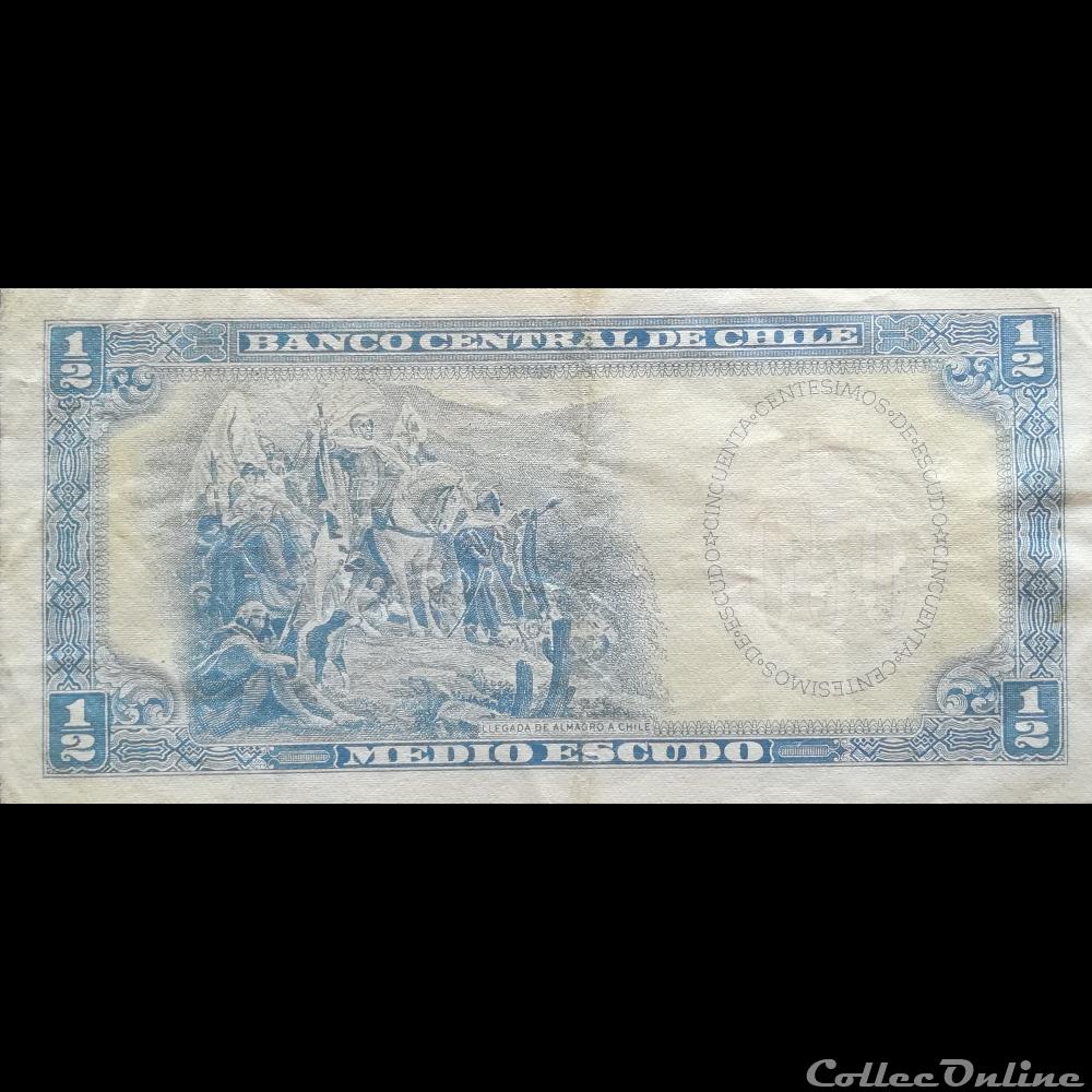 CHILI - P 134Aa (3-1) - 1/2 ESCUDO - 1962 - 1975 billet amerique du sud chili p 134aa 3 1 1 2 escudo 1962 1975