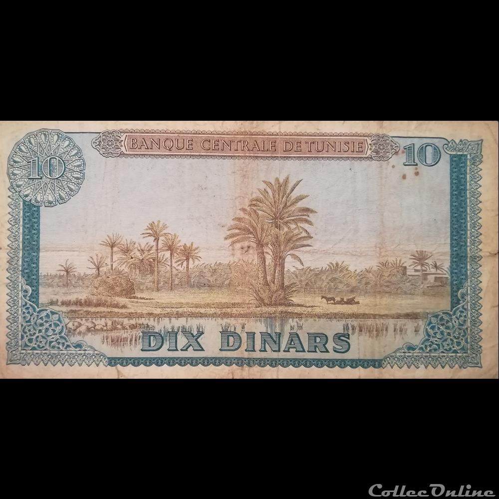 TUNISIE - P 65 - 10 DINARS - 1969 billet afrique tunisie p 65 10 dinars 1969