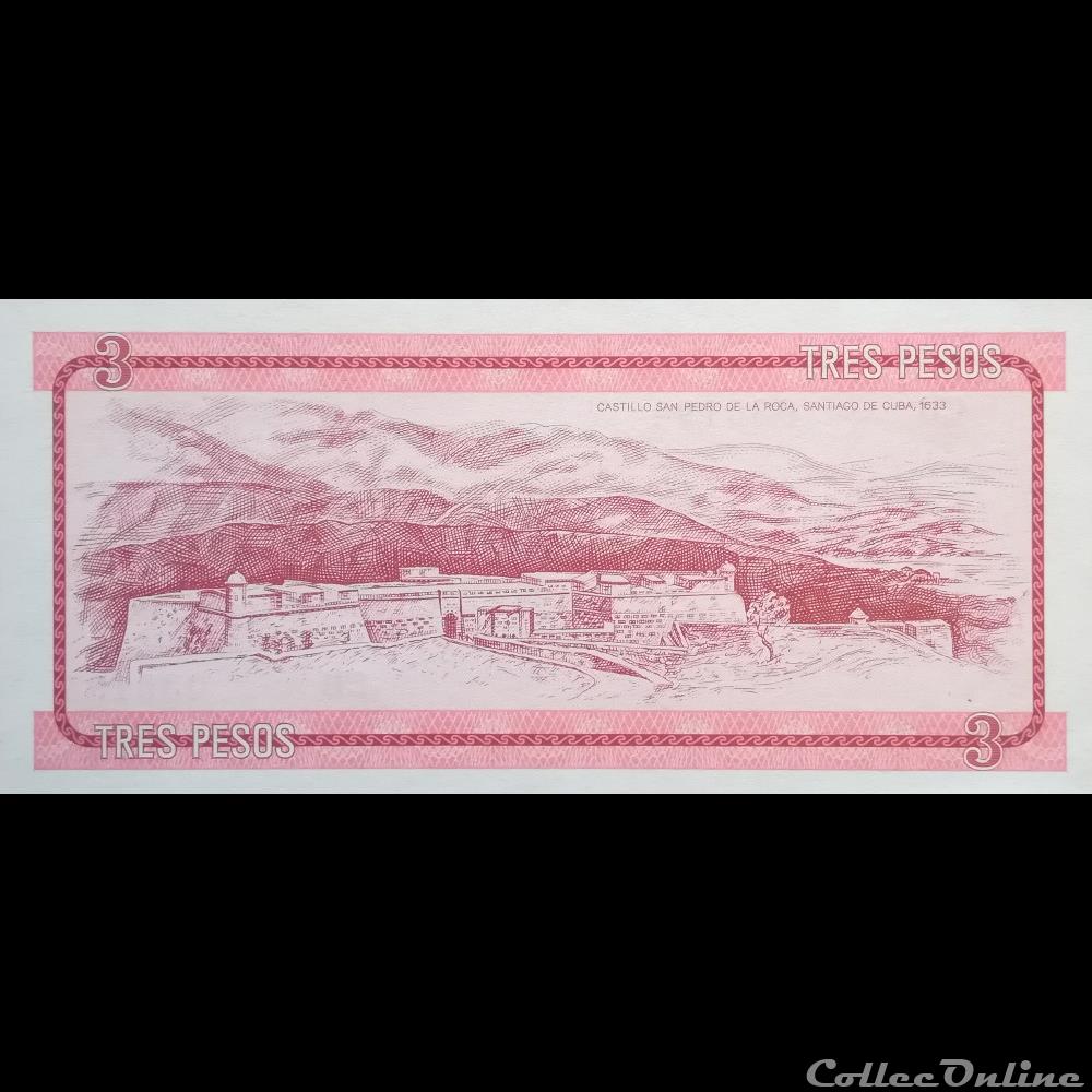 billet amerique du nord cuba p fx 02 3 pesos 1985