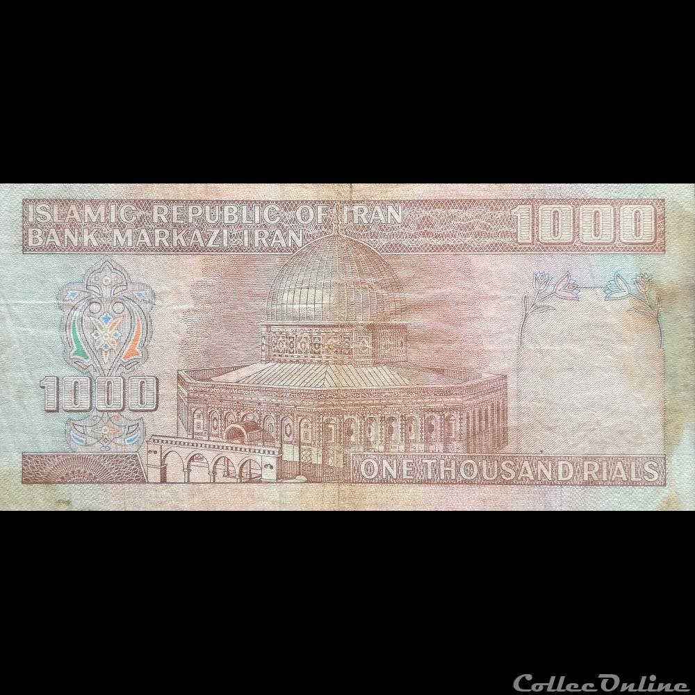 IRAN - P 138 F (1) - 1.000 RIALS - 1982 - 2002 billet asie iran p 138 f 1 1 000 rials 1982 2002