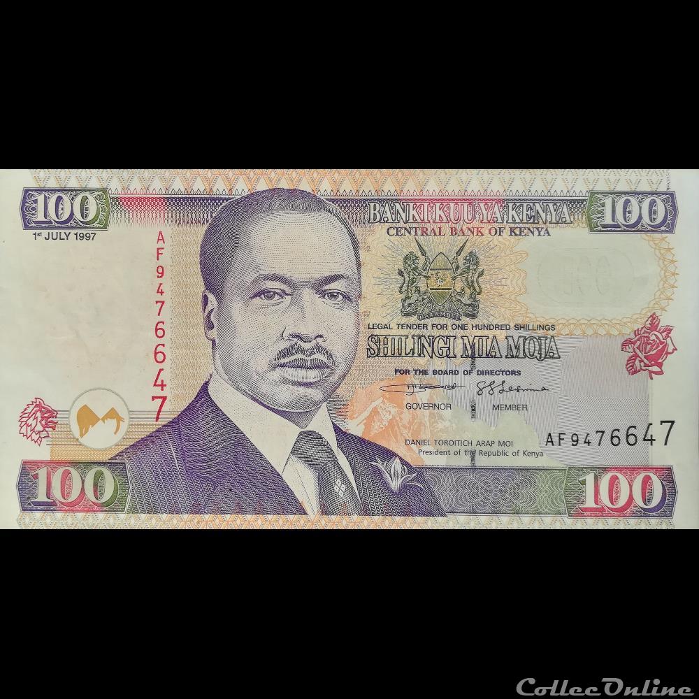 KENYA - P 37 B - 100 SHILLINGS - 1997 billet afrique kenya p 37 b 100 shillings 1997