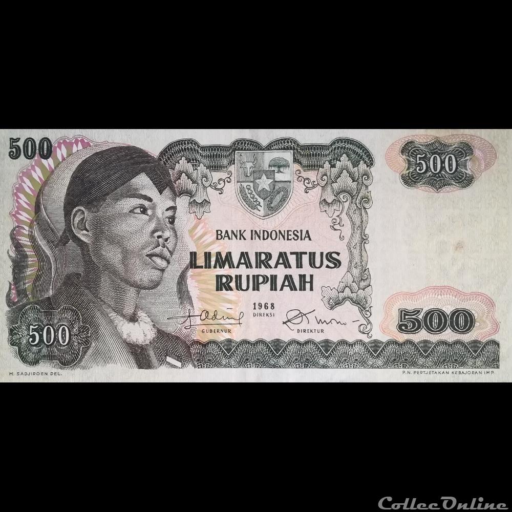 INDONESIE - P 109 - 500 RUPIAH - 1968 billet asie indonesie p 109 500 rupiah 1968