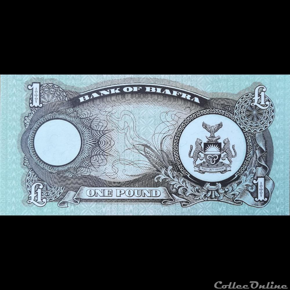 BIAFRA - P 05 A - 1 Pound - 1968 billet afrique nigerium biafra p 05 a 1 pound 1968