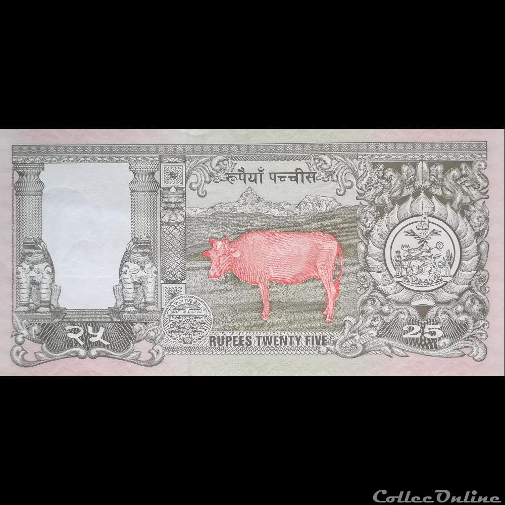 billet asie nepal p 41 25 rupees 1997