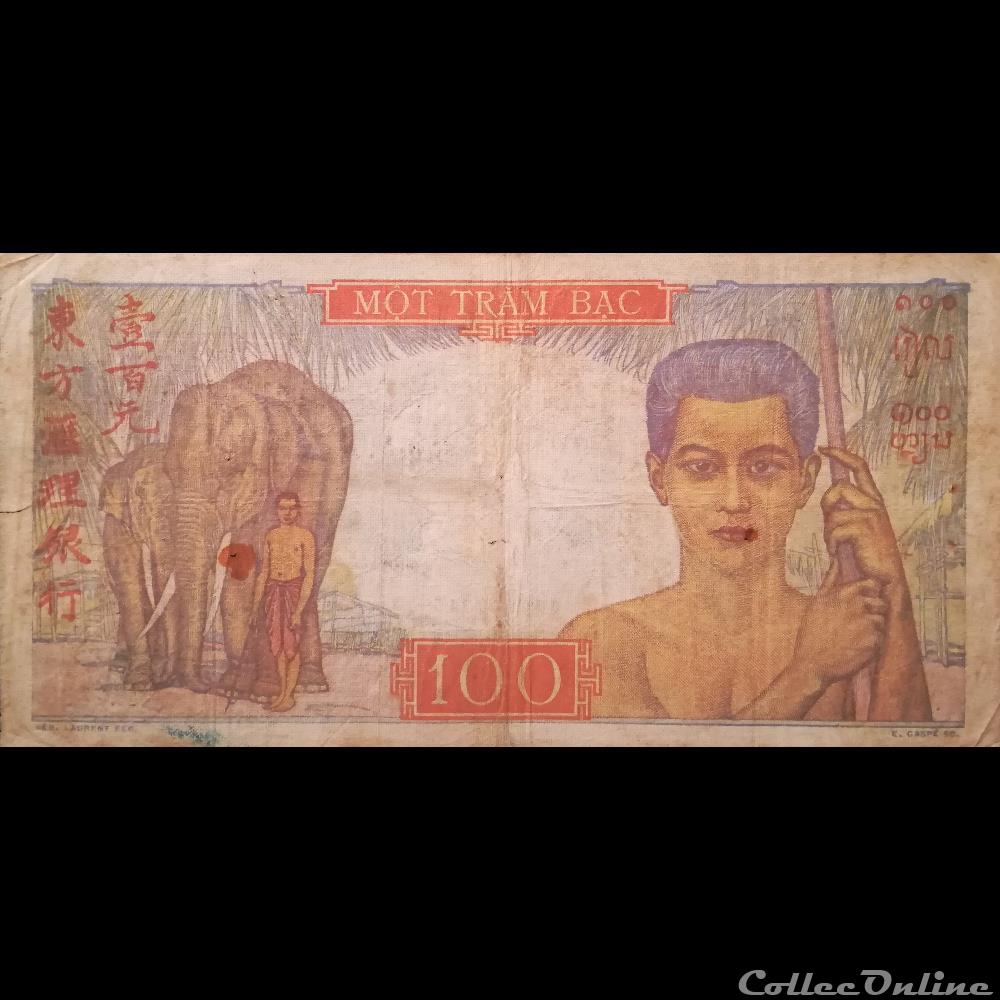 INDOCHINE - P 82 - 100 PIASTRES - 1949-54 billet asie inde indochine p 82 100 piastres 1949 54