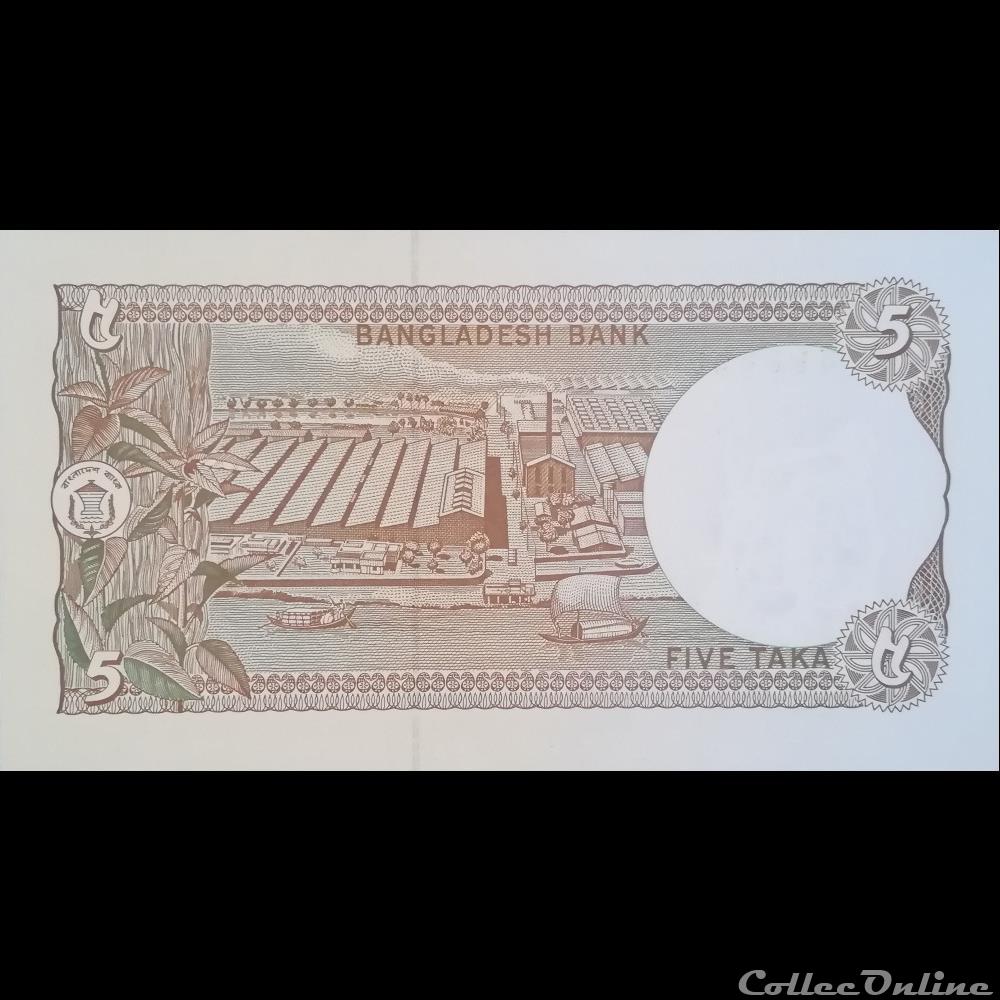 BANGLADESH - P 25 C - 5 TAKA - 2005 billet asie bangladesh p 25 c 5 taka 2005