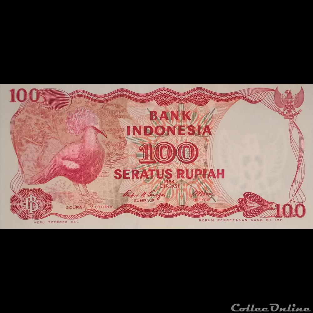 INDONESIE - P 122 A - 100 RUPIAH - 1984 billet asie indonesie p 122 a 100 rupiah 1984