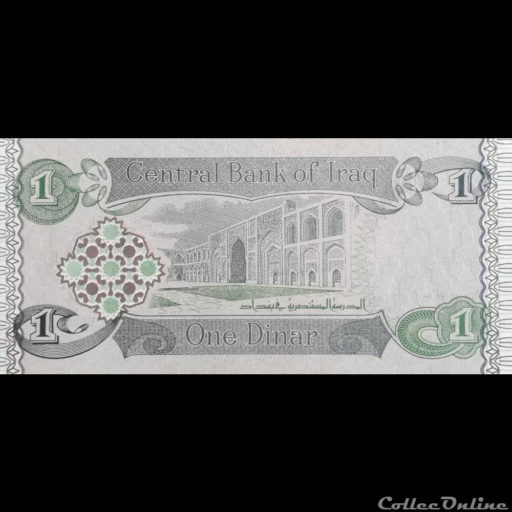 IRAK - P 79 - 1 DINAR - 1992 billet asie irak p 79 1 dinar 1992