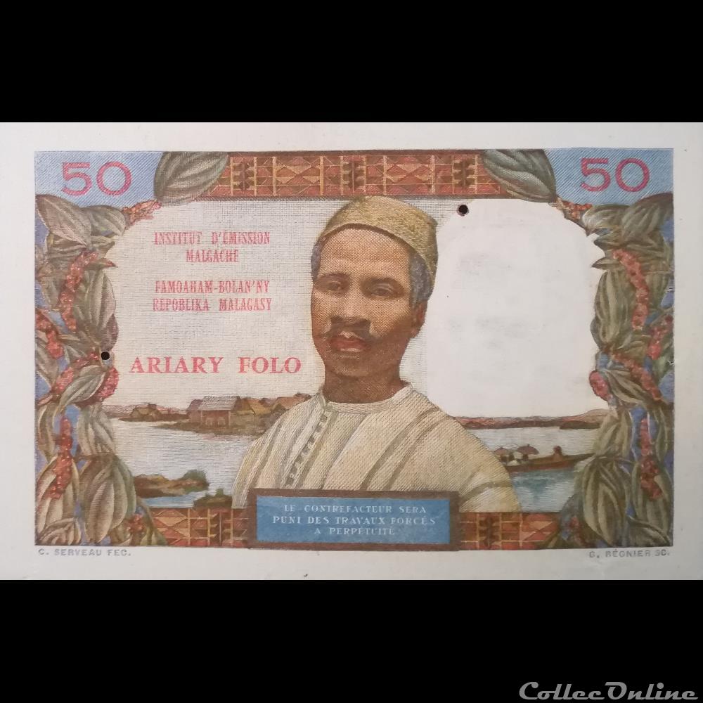 MADAGASCAR - P 61 - 50 FRANCS - 1969 billet afrique madagascar p 61 50 francs 1969