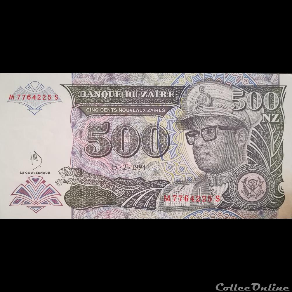 billet afrique zimbabwe zaire p 64 500 nouveaux zaires 1994