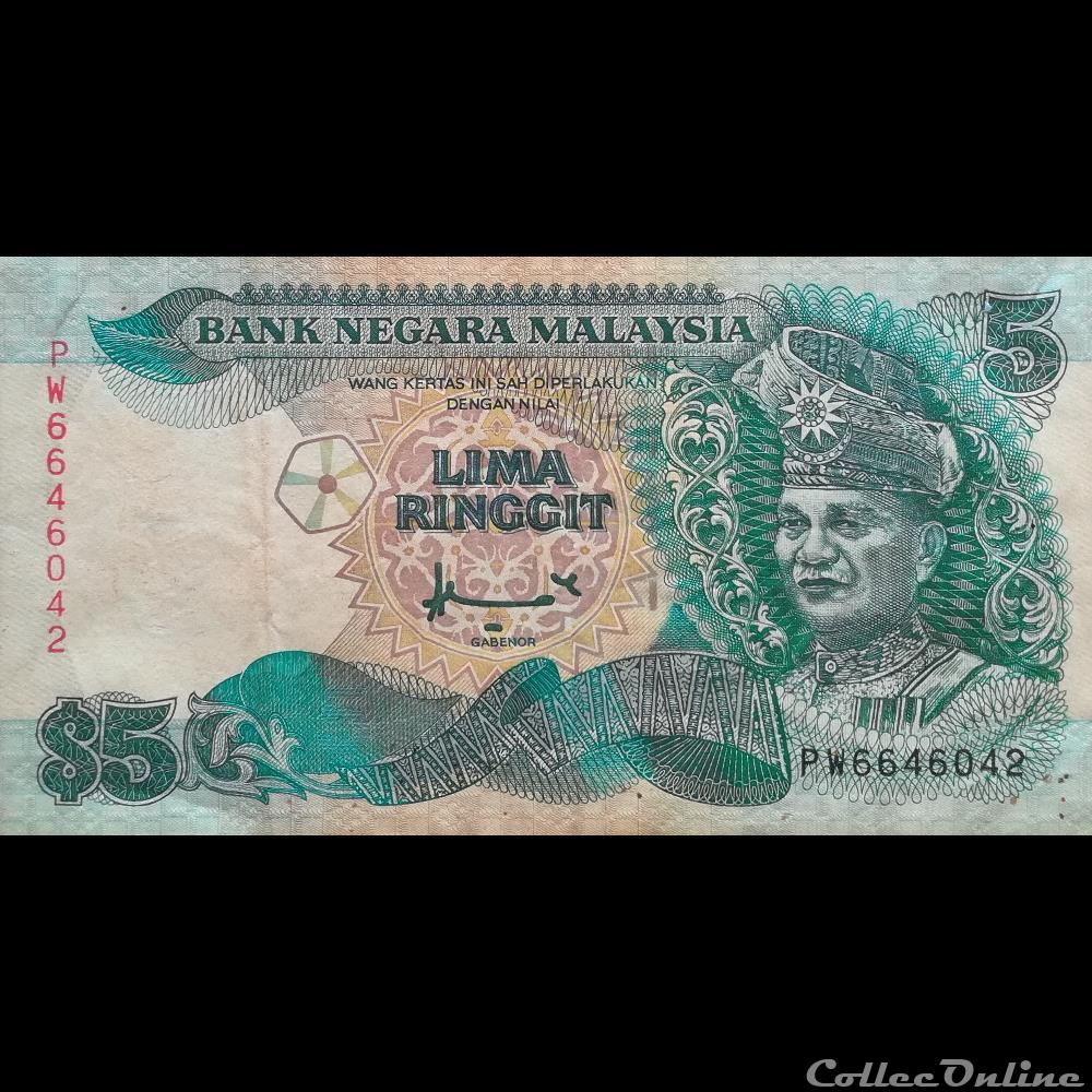 MALAISIE - P 35A - 5 RINGGIT - 1998 billet asie malaisie p 35a 5 ringgit 1998