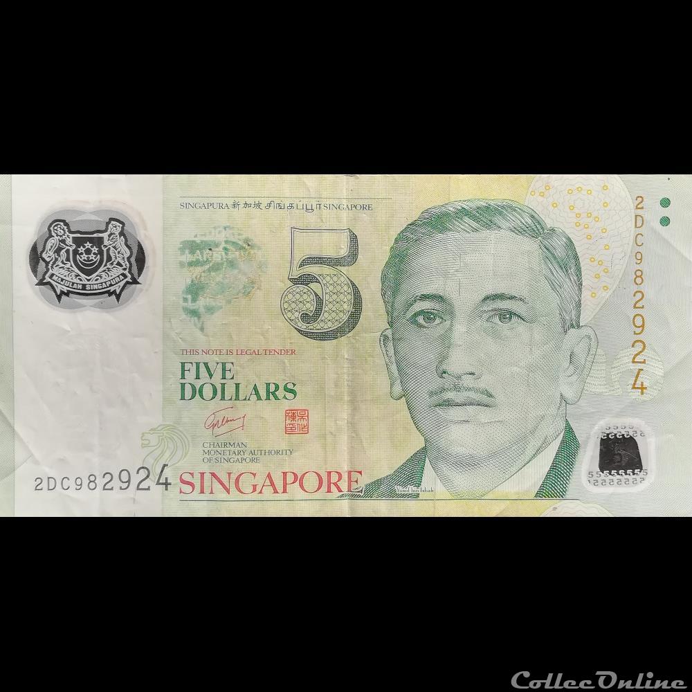 billet asie singapour p 47 5 dollars 2005