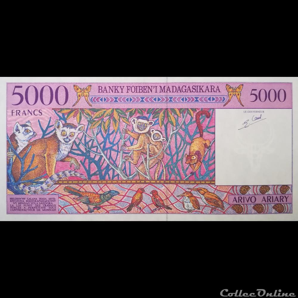 MADAGASCAR - P 78 B - 5000 FRANCS - 1995 billet afrique madagascar p 78 b 5000 francs 1995