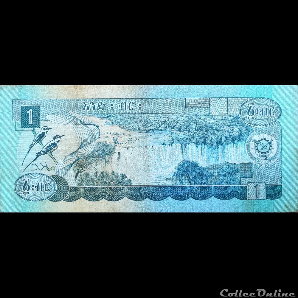 billet afrique ethiopie p 30 a 1 birr 1976
