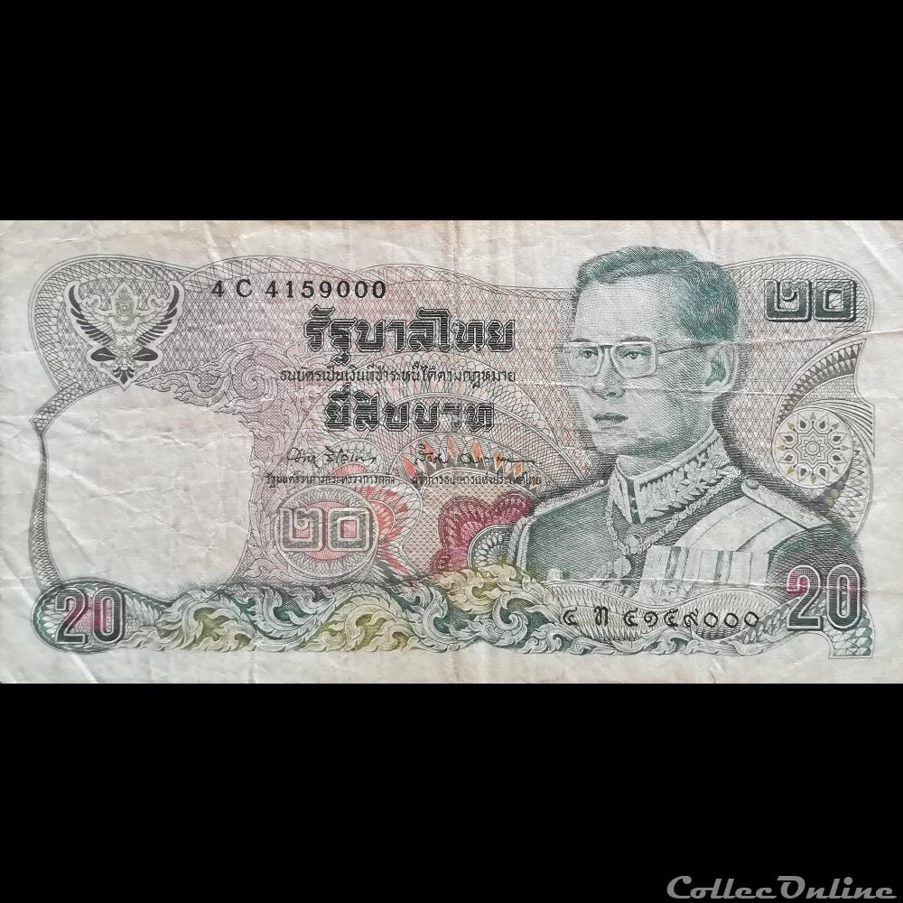 THAÏLANDE - P 88 O - 20 BATH - 1981 billet asie thailande p 88 o 20 bath 1981