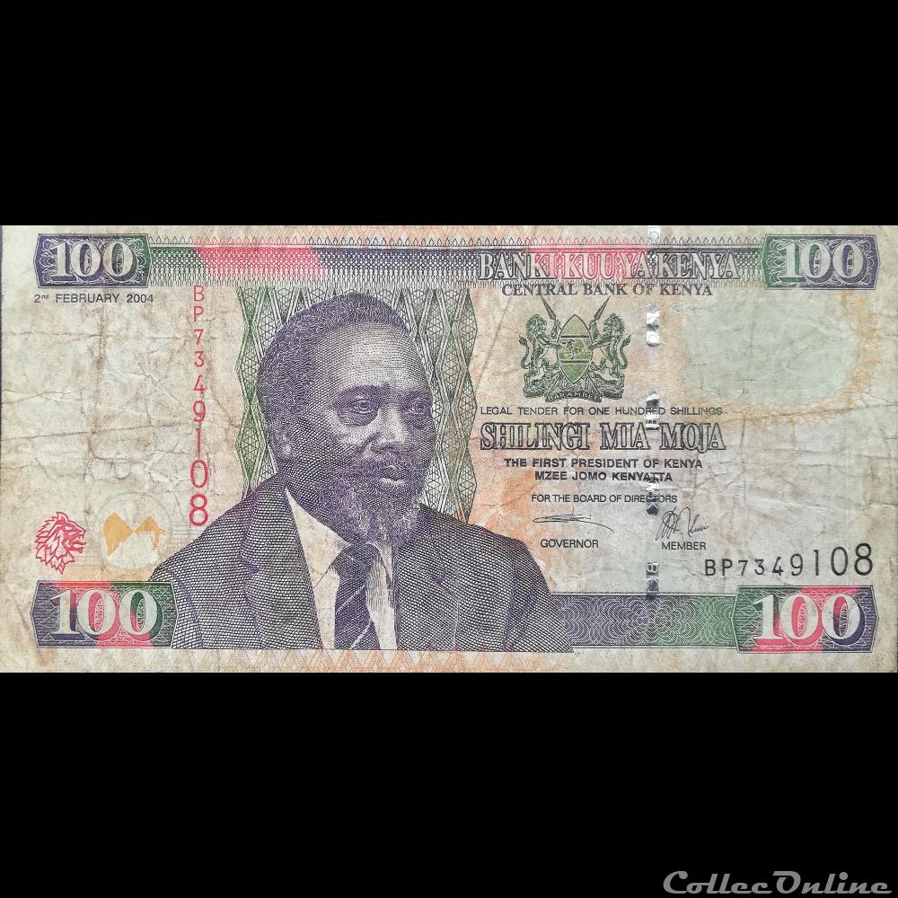 KENYA - P 42 A - 100 SHILLINGS - 2004 billet afrique kenya p 42 a 100 shillings 2004