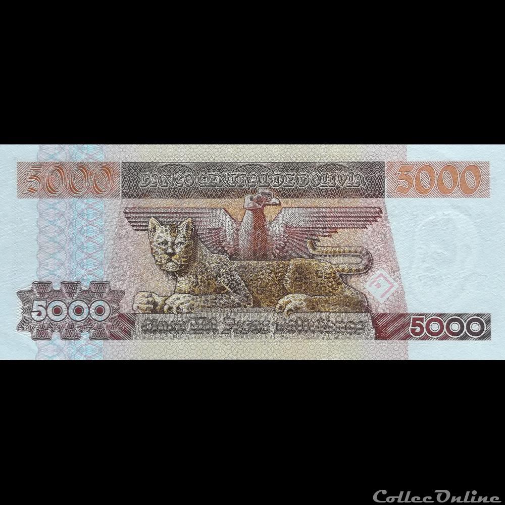 BOLIVIE - P 168 A (1) - 5000 PESOS BOLIVIANOS - 1984 billet amerique du sud argentine bolivie p 168 a 1 5000 pesos bolivianos 1984
