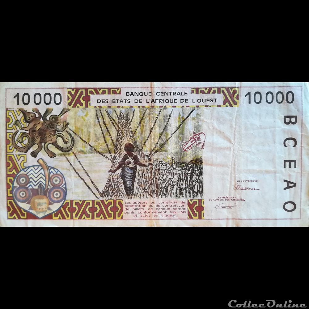 billet afrique senegal p 714k a 10000 francs 1992