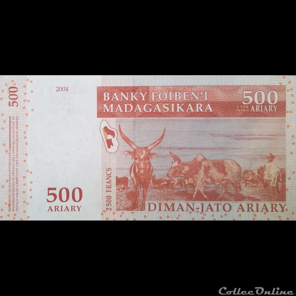 MADAGASCAR - P 88 B - 500 ARIARY - 2004 billet afrique madagascar p 88 b 500 ariary 2004