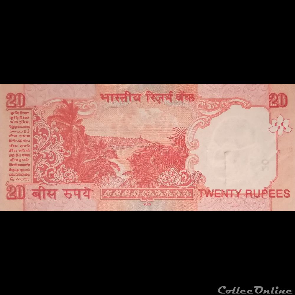 INDE - P 096 E - 20 RUPEES - 2009 billet asie inde p 096 e 20 rupees 2009