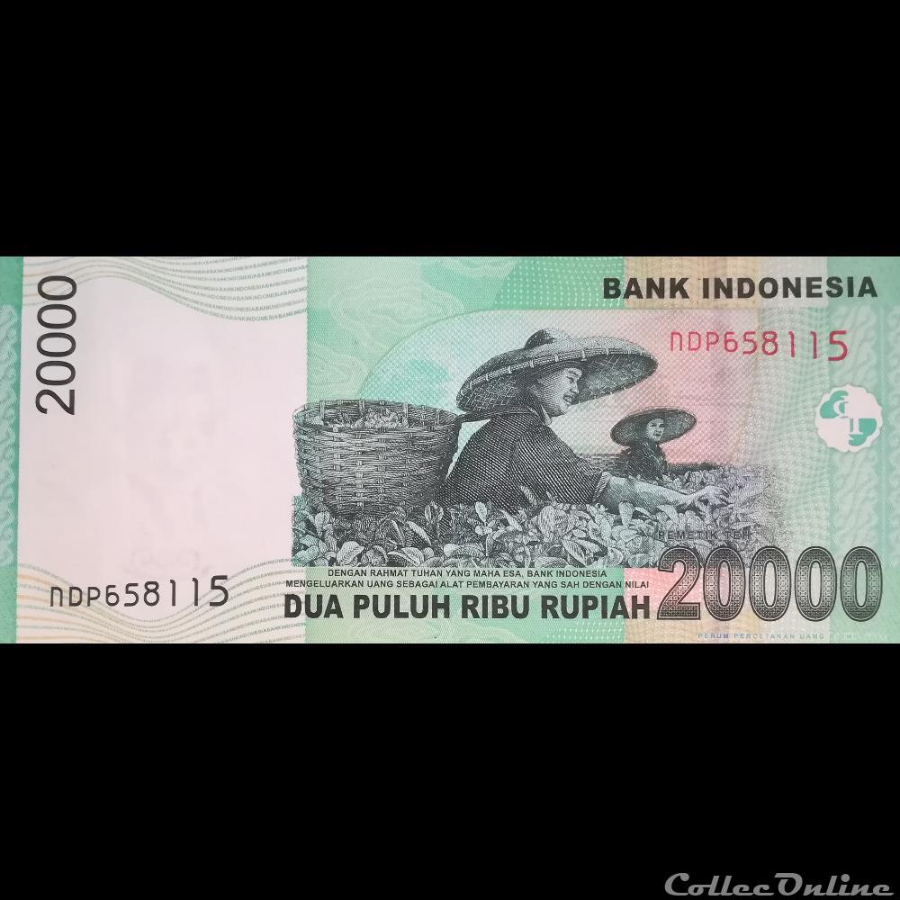 INDONESIE - P 144 F - 20.000 RUPIAH - 2009 billet asie indonesie p 144 f 20 000 rupiah 2009