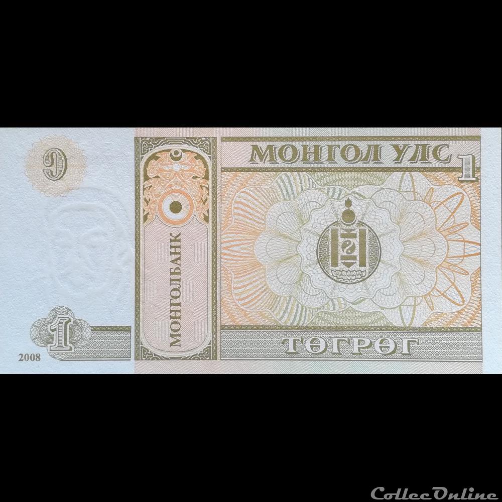 MONGOLIE - P 61A - 1 TÖGRÖG - 2008 billet asie mongolie p 61a 1 togrog 2008