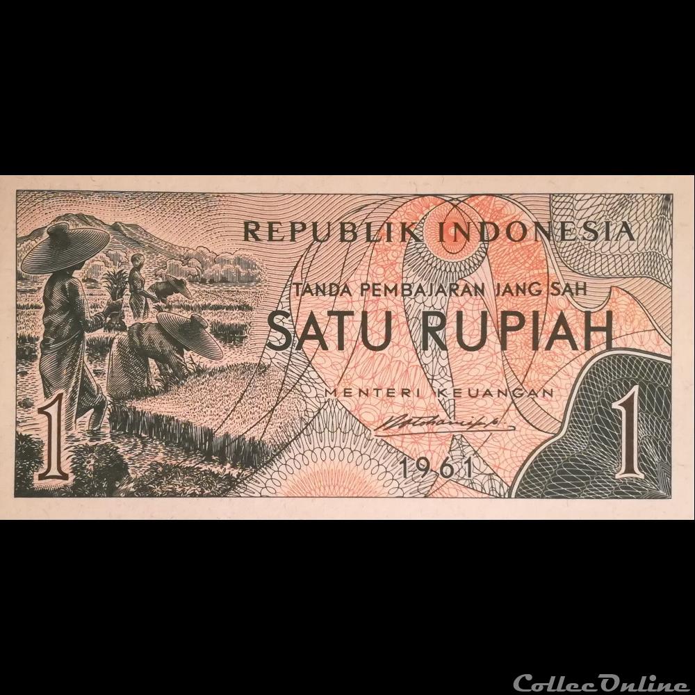INDONESIE - P 78 - 1 RUPIAH - 1961 billet asie indonesie p 78 1 rupiah 1961