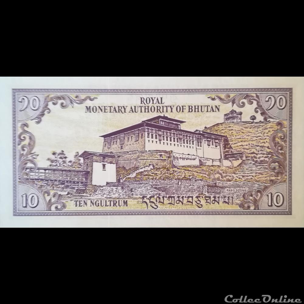 BHOUTAN - P 15 B - 10 NGULTRUM - 1992 billet asie ile coco bhoutan p 15 b 10 ngultrum 1992