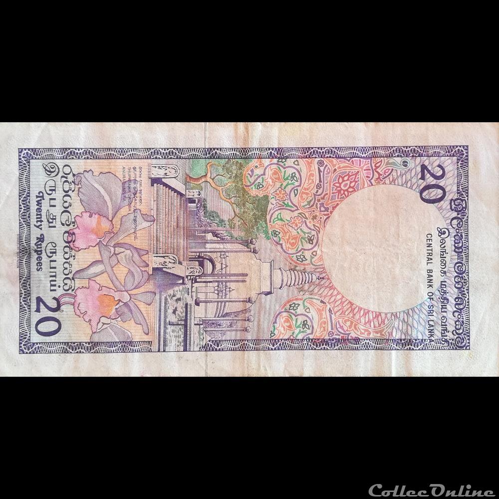 billet asie sri lanka p 97 a 20 rupees 1988