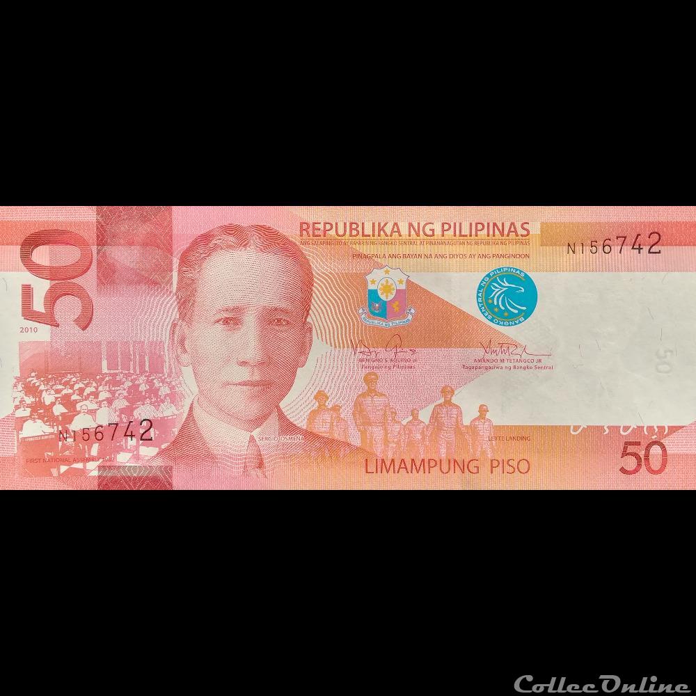 PHILIPPINES - P 207 A - 50 PISO - 2010 billet asie philippines p 207 a 50 piso 2010