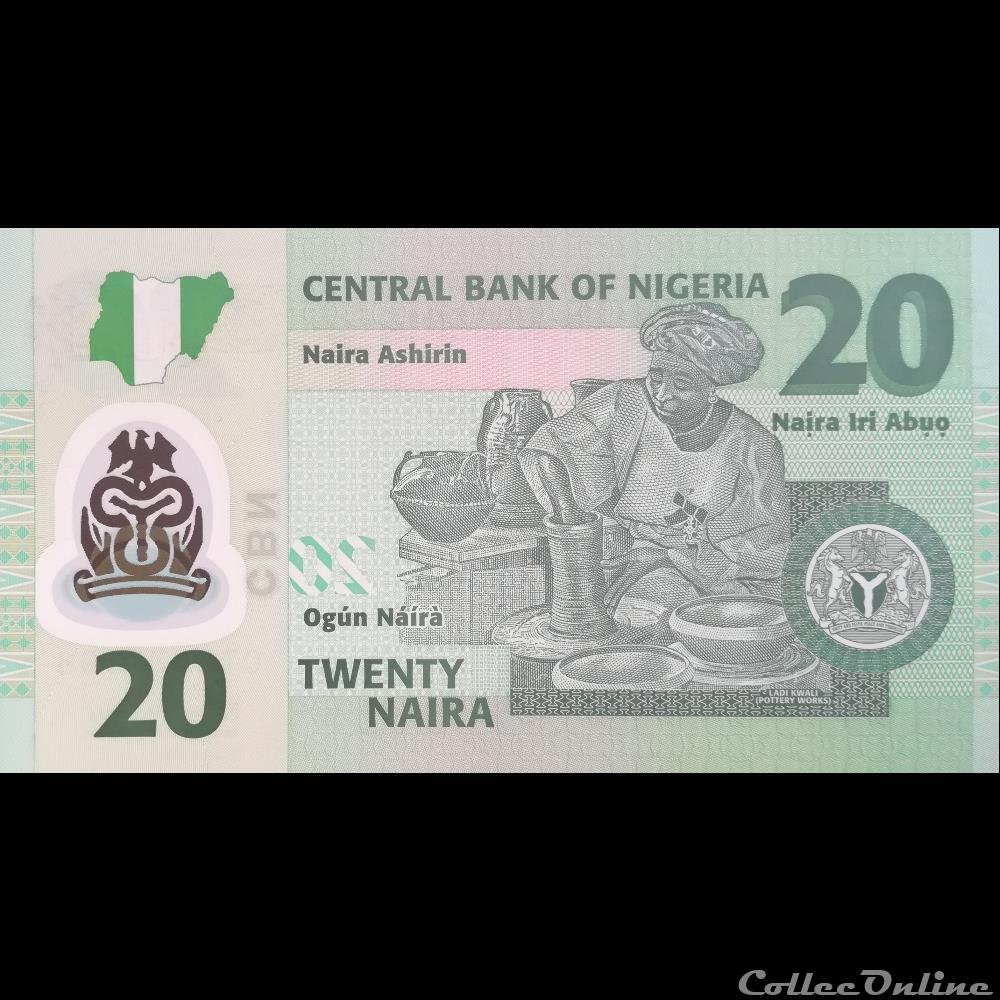 NIGERIA - P 34 H - 20 NAIRA - 2013 billet afrique nigerium nigeria p 34 h 20 naira 2013
