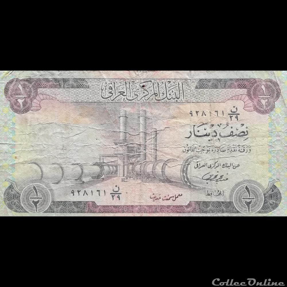 billet asie irak p 62 2 1 2 dinar 1973