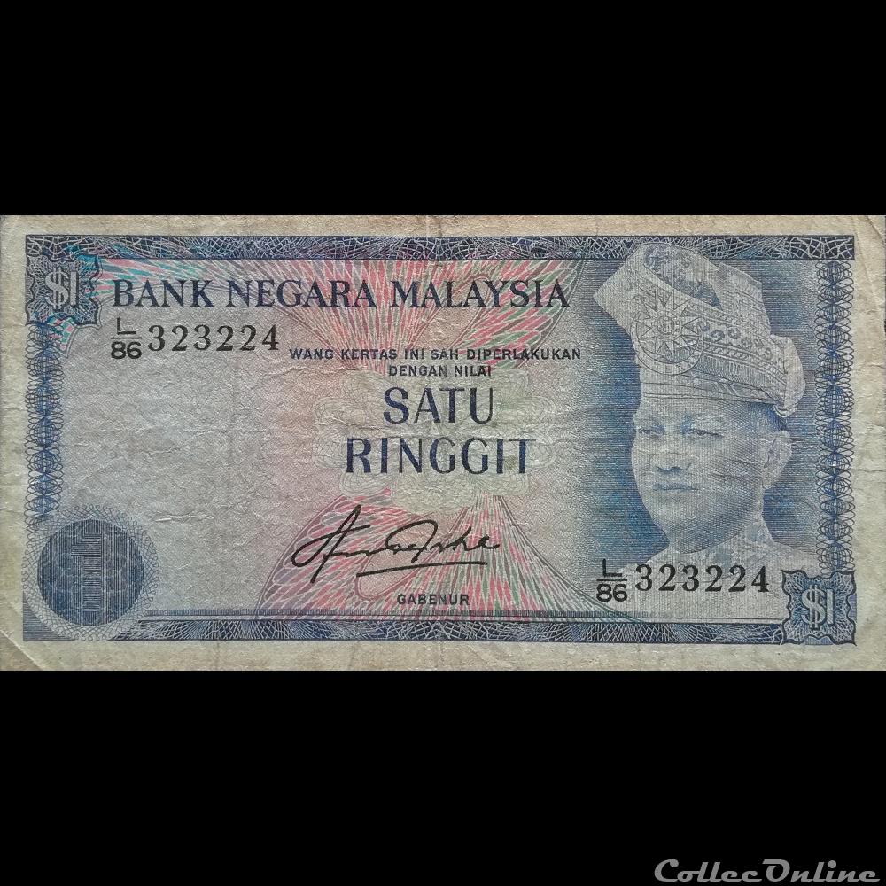 MALAISIE - P 13 B - 1 RINGGIT - 1981 billet asie malaisie p 13 b 1 ringgit 1981