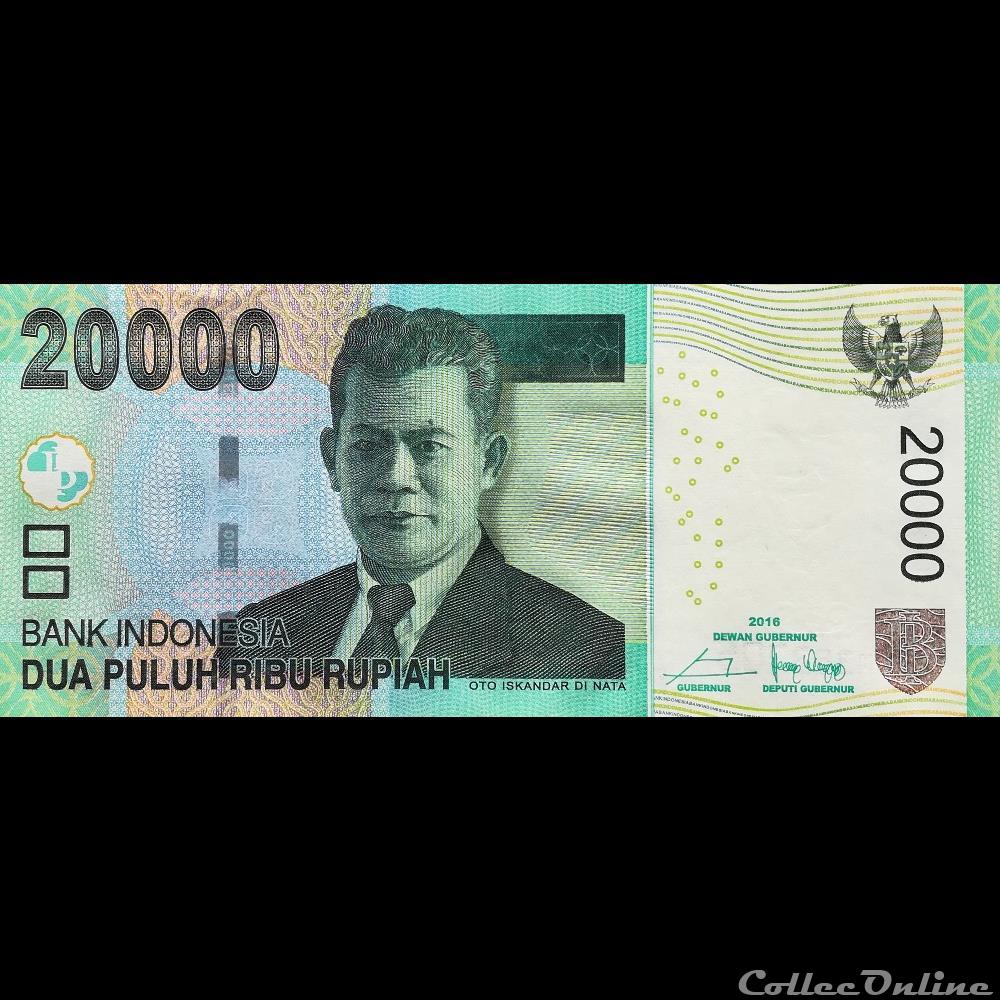 billet asie indonesie p 151 f 20 000 rupiah 2016