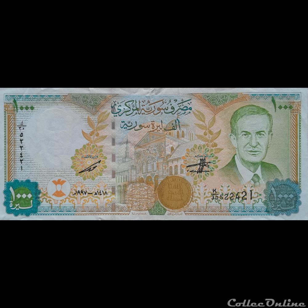 billet asie syrie p 111 a 1000 pounds 1997
