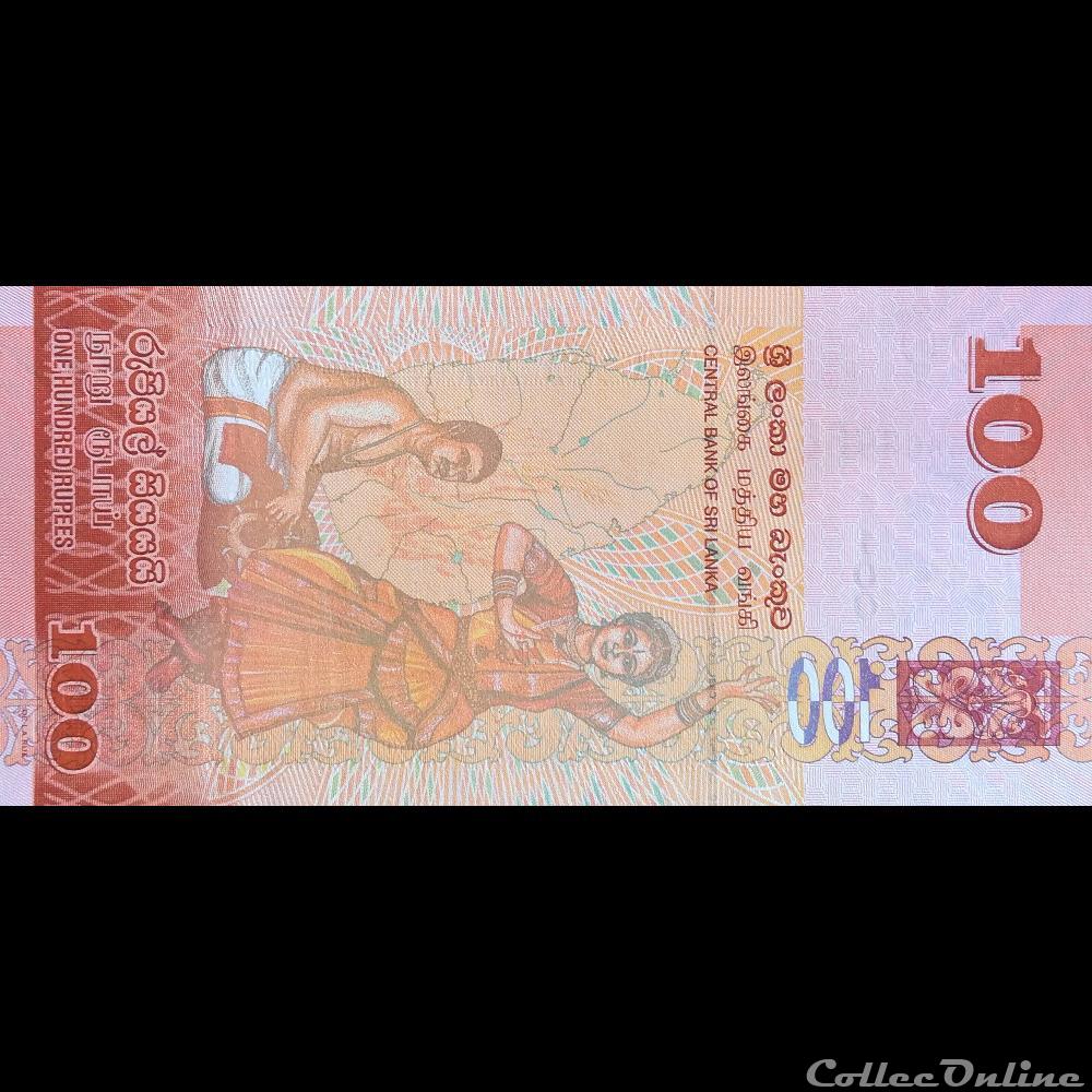 SRI LANKA - P 125 A - 100 RUPEES - 2010 billet asie sri lanka p 125 a 100 rupees 2010