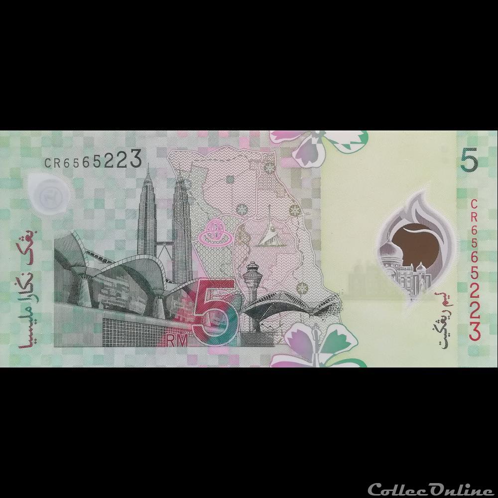 MALAISIE - P 47 - 5 RINGGIT - 2004 billet asie malaisie p 47 5 ringgit 2004