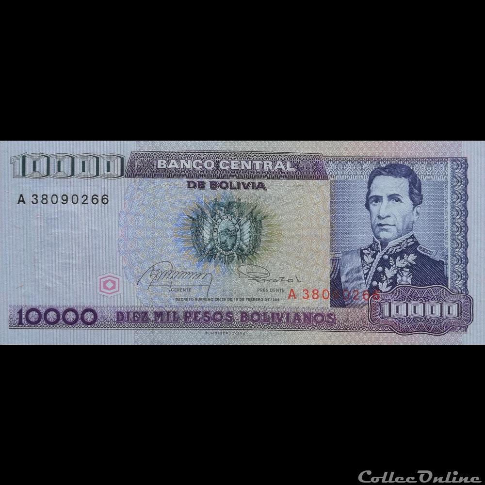 BOLIVIE - P 195 - 1 CENTAVO BOLIVIANO - 1987 billet amerique du sud argentine bolivie p 195 1 centavo boliviano 1987