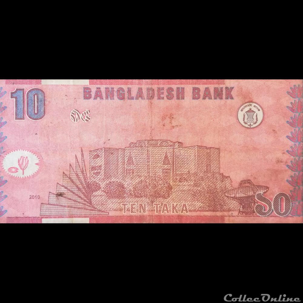 BANGLADESH - P 47 C - 10 TAKA - 2010 billet asie bangladesh p 47 c 10 taka 2010