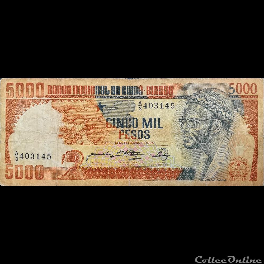 GUINEE-BISSAU - P 09 - 5000 PESOS - 1984 billet afrique guinee bissau p 09 5000 pesos 1984